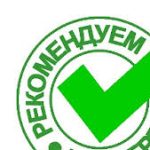 Logotipo del grupo Первые признаки похудения живота и боков