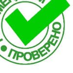 Logotipo del grupo Что можно принять от боли в печени таблетки