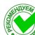 Logotipo del grupo Минеральные воды железноводска лечение печени
