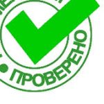 Logotipo del grupo Клотримазол мазь при грибке кожи ног