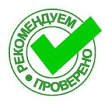 Logotipo del grupo Экзодерил купить в спб лак